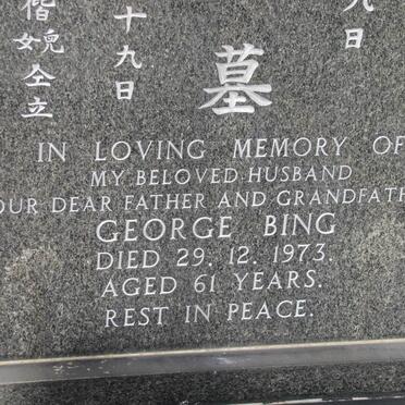 BING George -1973