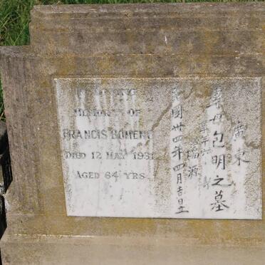 BOMENG Francis -1931