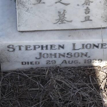 JOHNSON Stephen Lionel -1929
