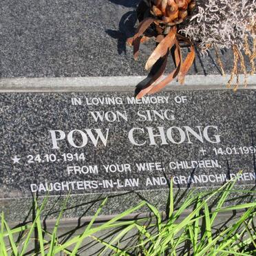 POW CHONG Won Sing 1914-1997