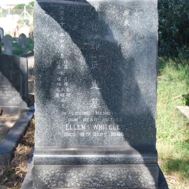 WHITELEY Ellen -1960