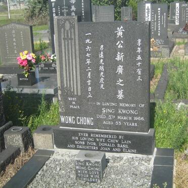 WONG CHONG Sing Kwong -1966