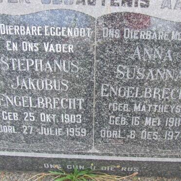 ENGELBRECHT Stephanus Jacobs 1903-1959 &amp; Anna Susanna MATTHEYS 1911-1974