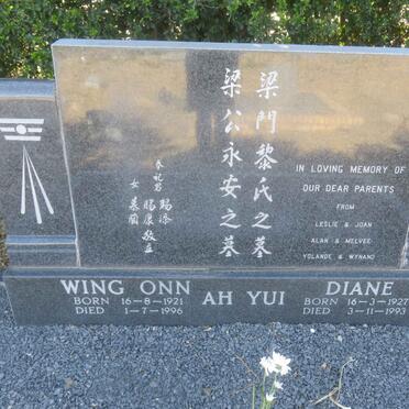 YUI Wing Onn, AH 1921-1996 &amp; Diane 1927-1993