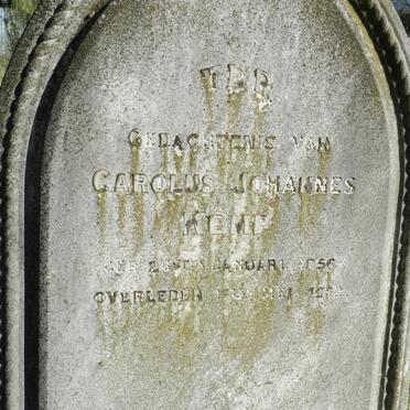 KEMP Carolus Johannes 1856-1912