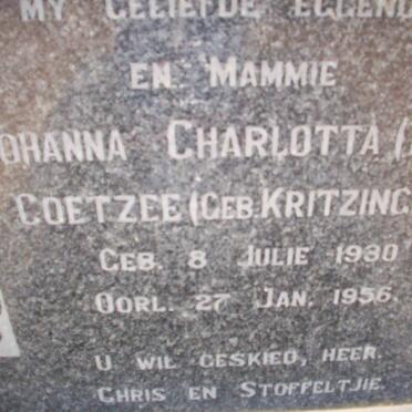 COETZEE Johanna Charlotta nee KRITZINGER 1930-1956