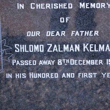 KELMAN Shlomo Zalman -1961