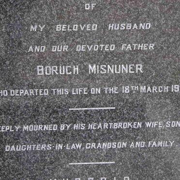 MISNUNER Boruch -1963