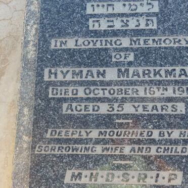 MARKMAN Hyman -1916