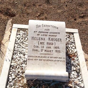 KRUGER Helena nee HUGO 1905-1933 :: KRUGER Gustav Hugo 1930-2007