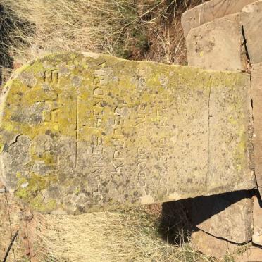 Eastern Cape, STEYNSBURG district, Steynsburg, Verlaate Fountain 21, Verlatenfontein, farm cemetery