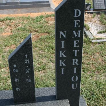 D - Vanne :: Surnames - D