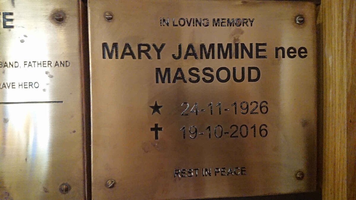 JAMMINE Mary nee MASSOUD 1926-2016