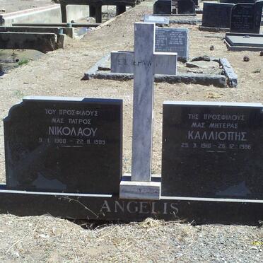ANGELIS Nicholas 1900-1989 &amp; Kaddiopes 1910-1986