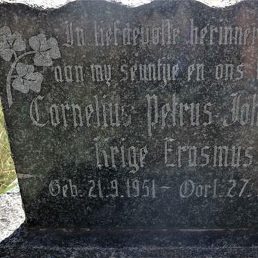 ERASMUS Cornelius Petrus Johannes Krige 1951-1951