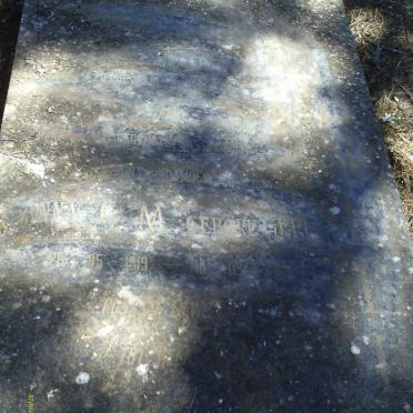 HOWELL Anna C.M. nee GEEL 1919-2009