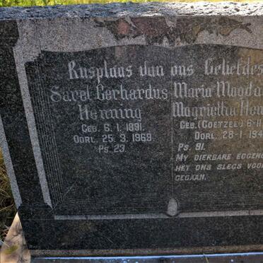 HENNING Sarel Gerhardus 1891-1969 &amp; Maria Magdalena Magrietha COETZEE 1891-1948