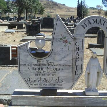 HAMATY Charlie Nicolas 1906-1987 &amp; Katie KABOUK 1913-1987