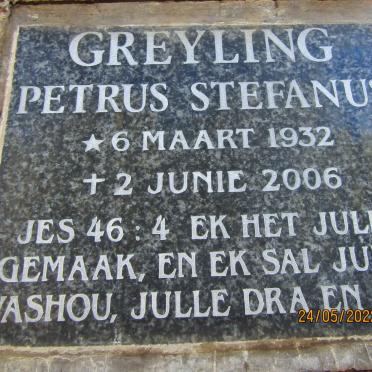 GREYLING Petrus Stefanus 1932-2006