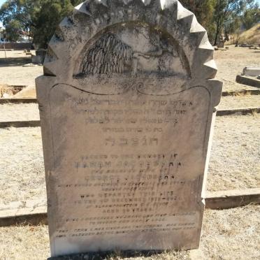 JACOBSOHN Sarah -1878