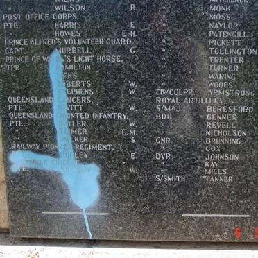 Wall of Remembrance_11c