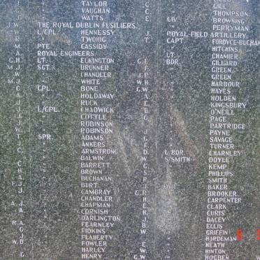 Wall of Remembrance_12b