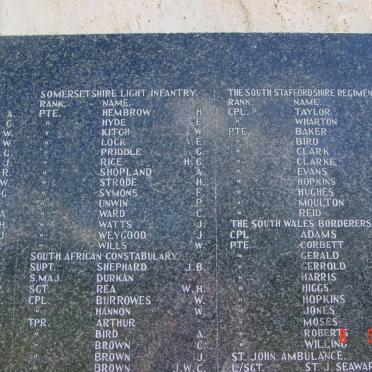 Wall of Remembrance_16a