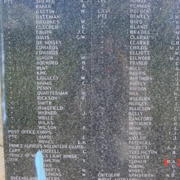 Wall of Remembrance_11b