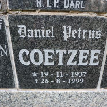 COETZEE Daniel Petrus 1937-1999