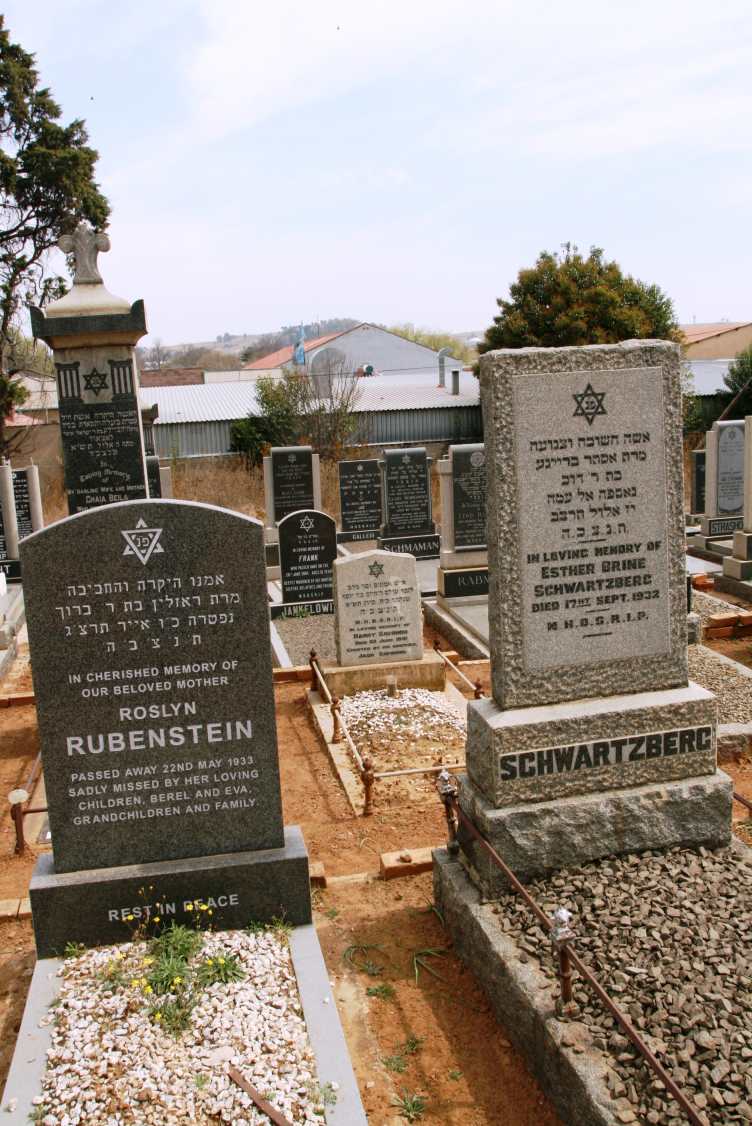 RUBENSTEIN Roslyn -1933 :: SCHWARTZBERG Esther Brine -1932