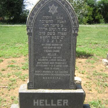 HELLER Fruma Chane -1949