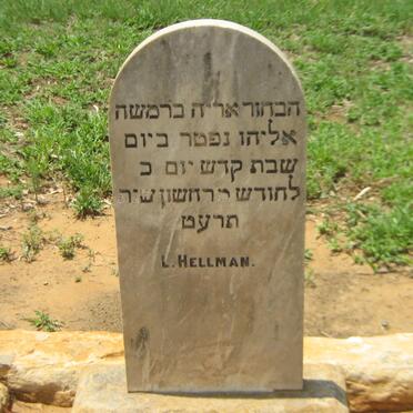 HELLMAN L.