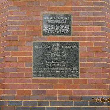 2. Gedenksteen 19.09.1953 & Gedenksteen 01.12.2002