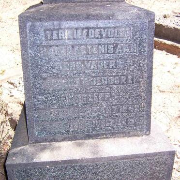 ORTLEPP Daniel Theodore 1942-1985