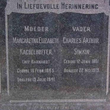 S - Surnames :: Vanne - S