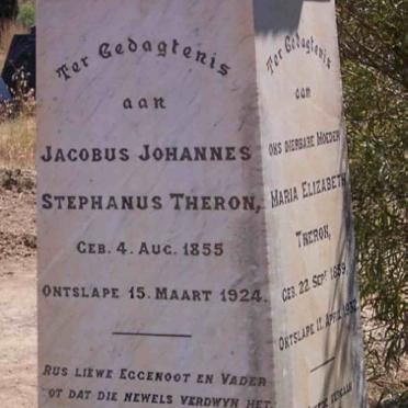 THERON Jacobus Johannes Stephanus 1855-1924 &amp; Maria Elizabeth 1859-1932