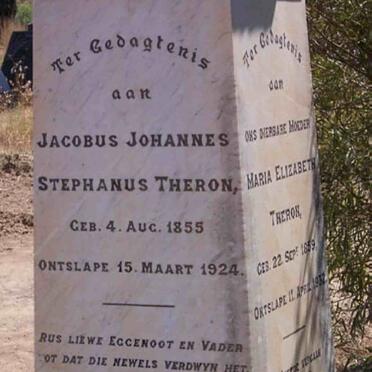 THERON Jacobus Johannes Stephanus 1855-1924 &amp; Maria Elizabeth 1859-1932