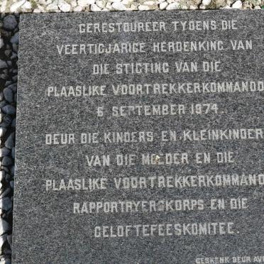 POTGIETER E.J. nee DU TOIT 1833-1925