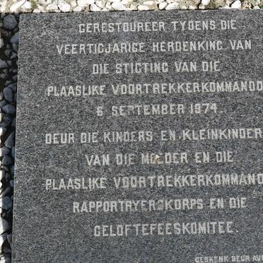 POTGIETER E.J. nee DU TOIT 1833-1925