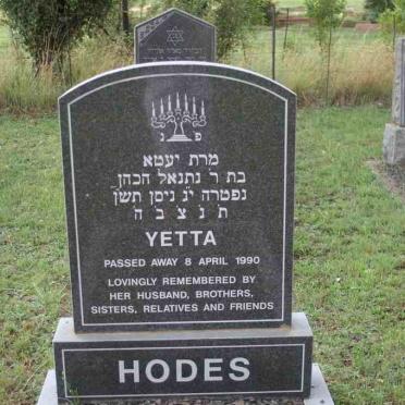 HODES Yetta - 1990