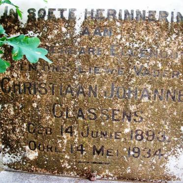 Free State, FOURIESBURG district, Carolina 89, farm cemetery