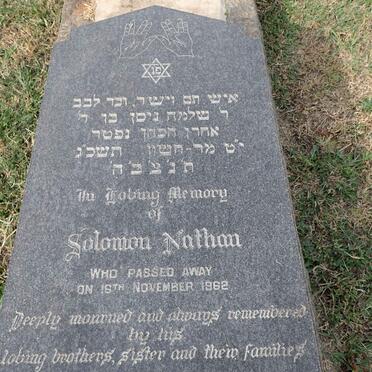 KOPELOWITZ Solomon Nathan -1962