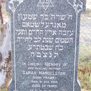 MANDELSTAM Sara nee FRANK -1910