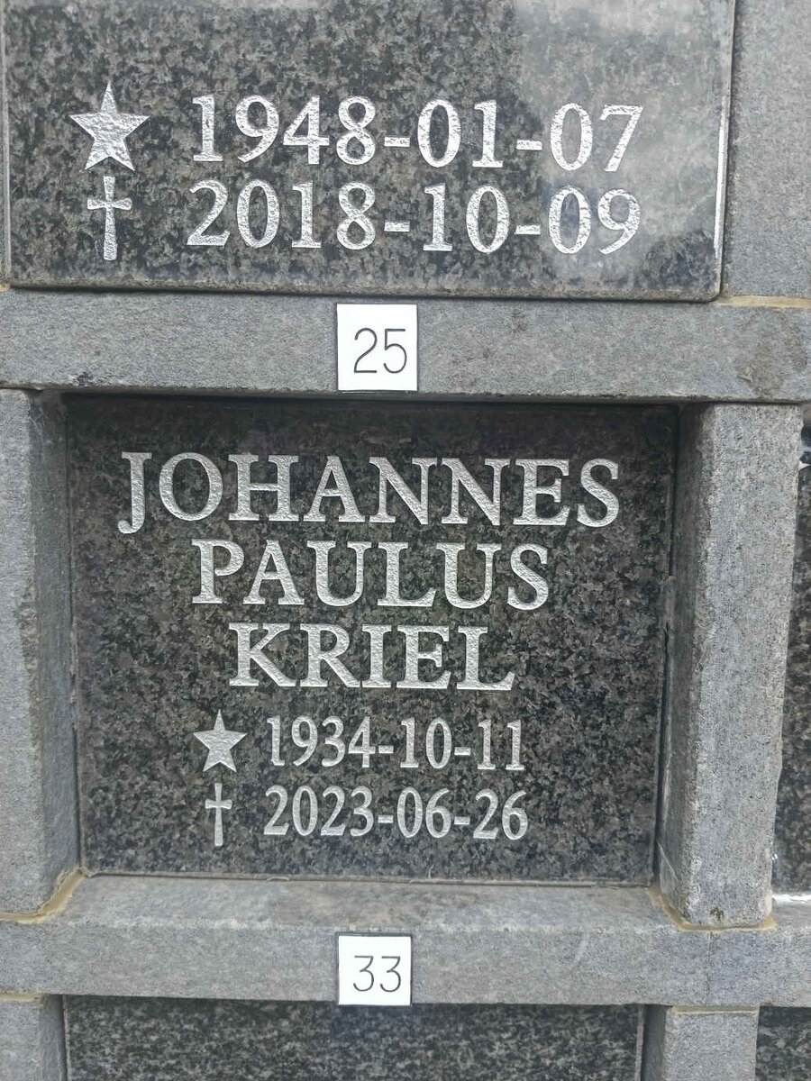 KRIEL Johannes Paulus 1934-2023