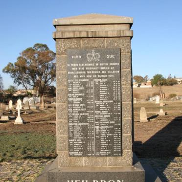 1. British War Memorial