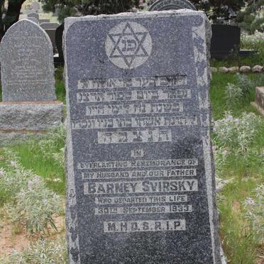 SVIRSKY Barney -1933