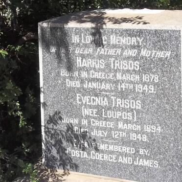 TRISOS Harris 1878-1949 &amp; Evegnia LOUPOS 1894-1948