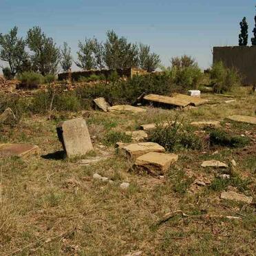 1. Overview of Ontevrede Farm Cemetery