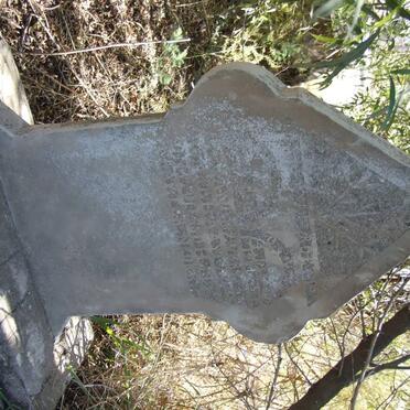 ROETS M.S.M. 1854-1931