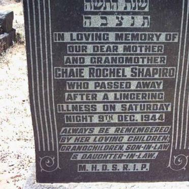 SHAPIRO Chaie Rochel -1944